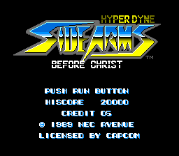 Side Arms Special screenshot 3 for PC Engine CD